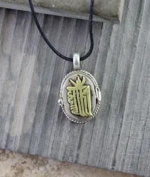 Brass and Silver Kalichakra Gau
